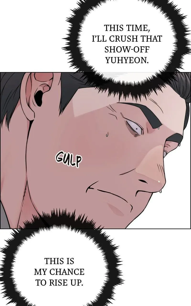 A Man