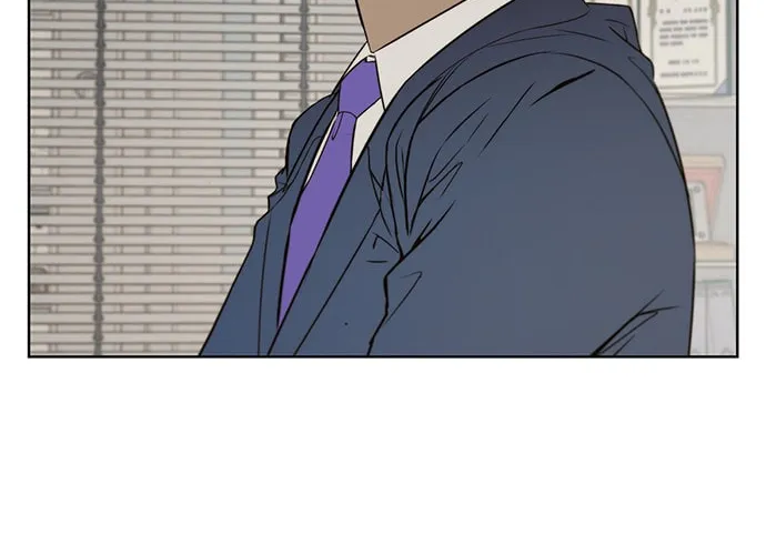 A Man