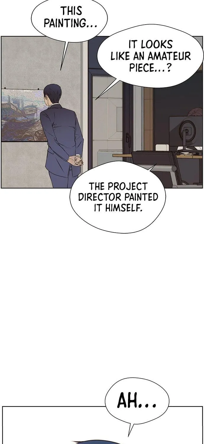 A Man