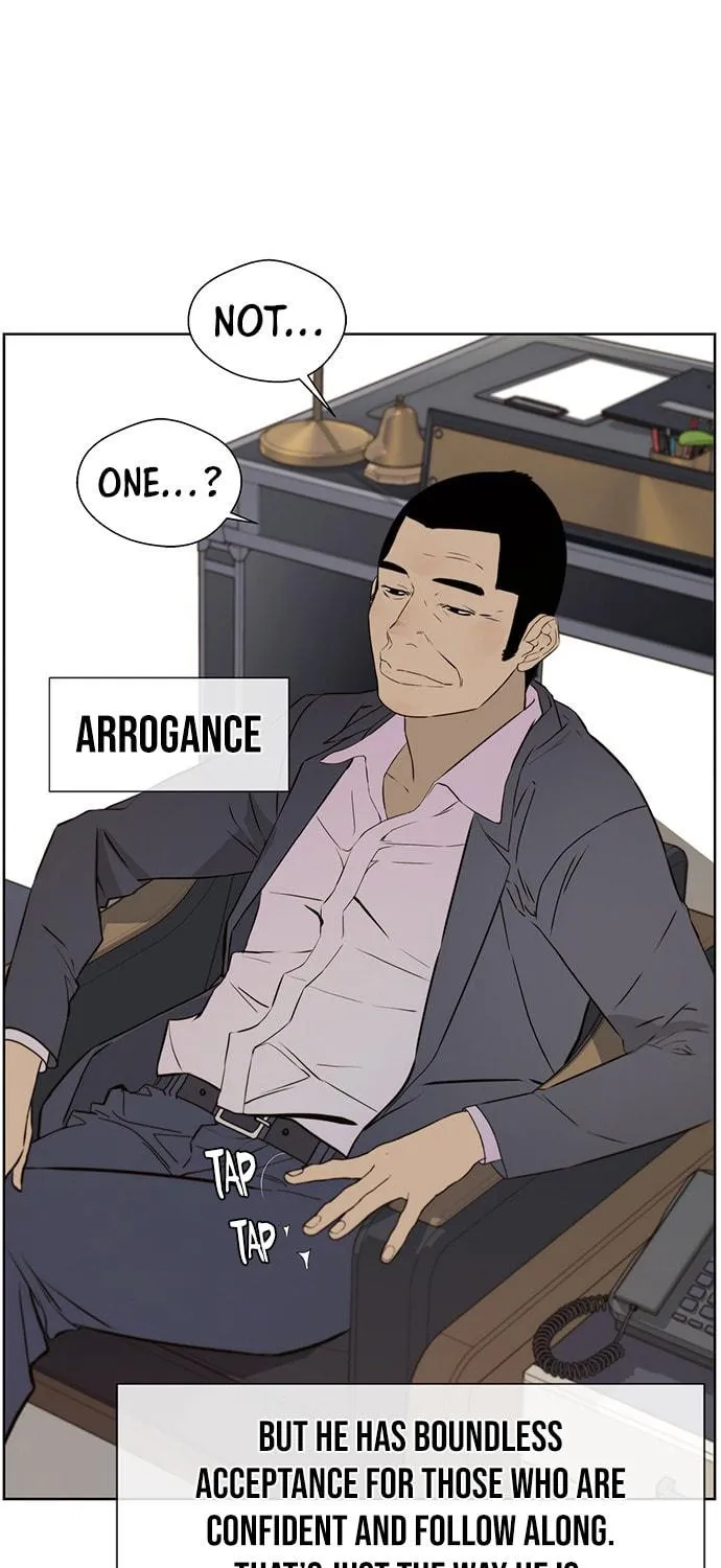A Man