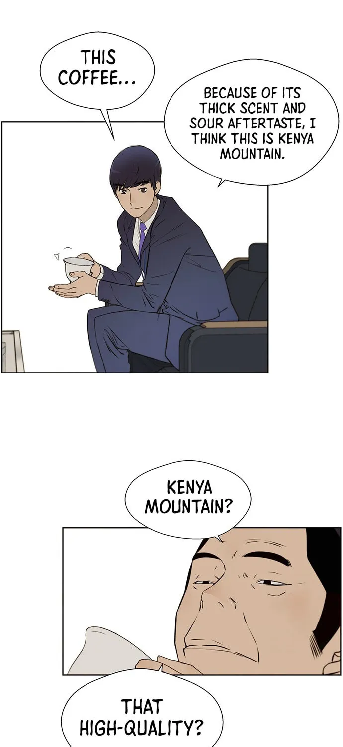 A Man