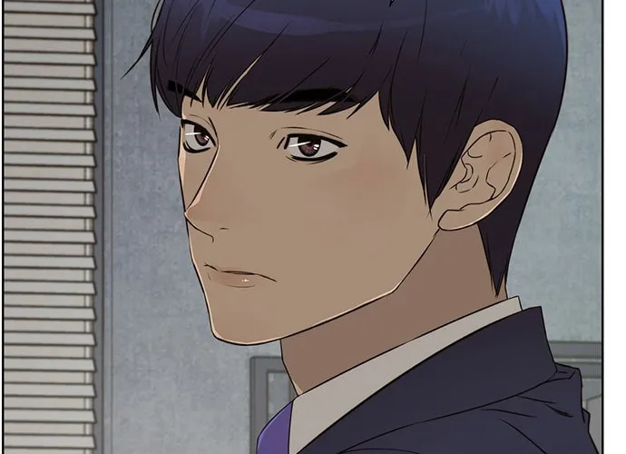 A Man