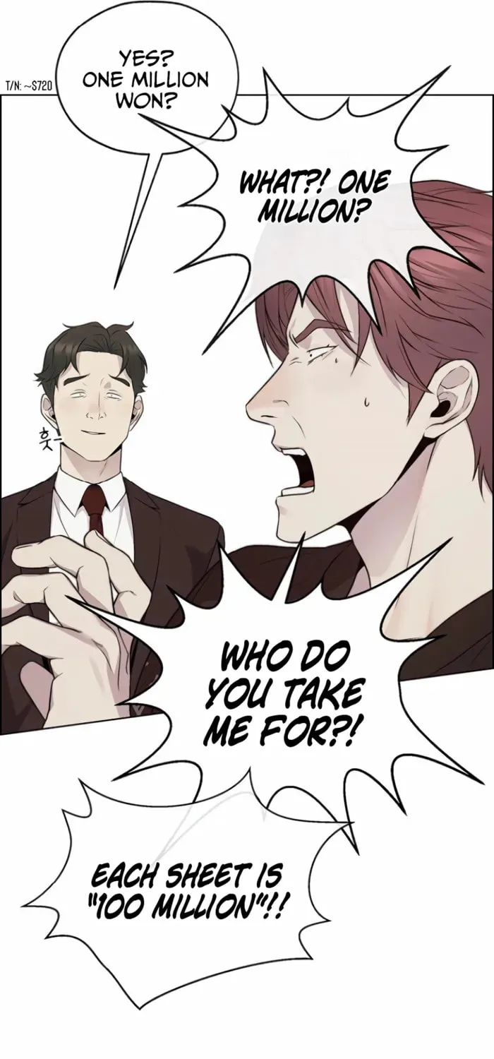 A Man