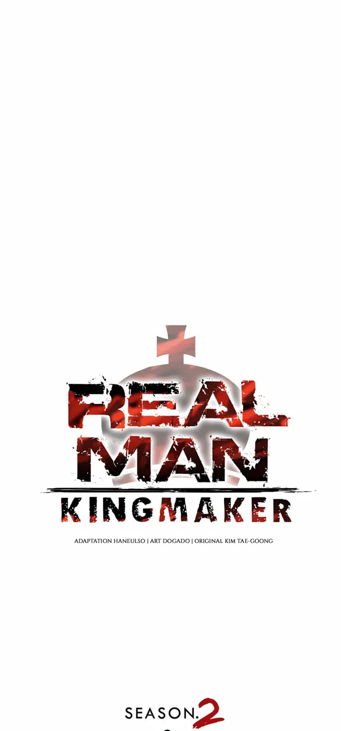 A Man