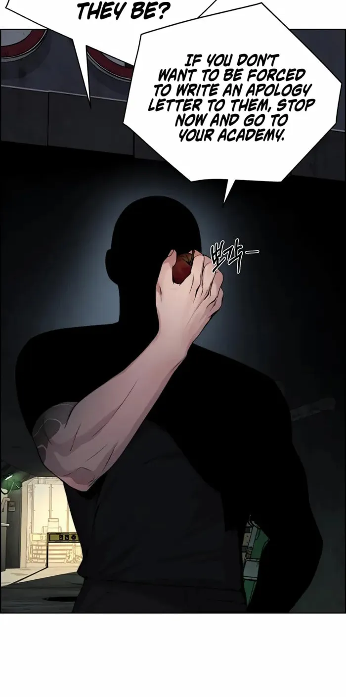 A Man