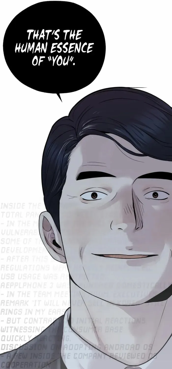 A Man