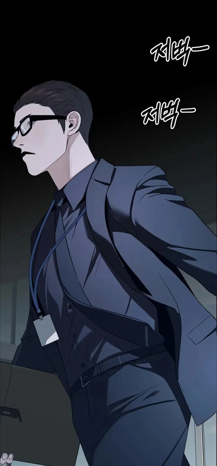 A Man