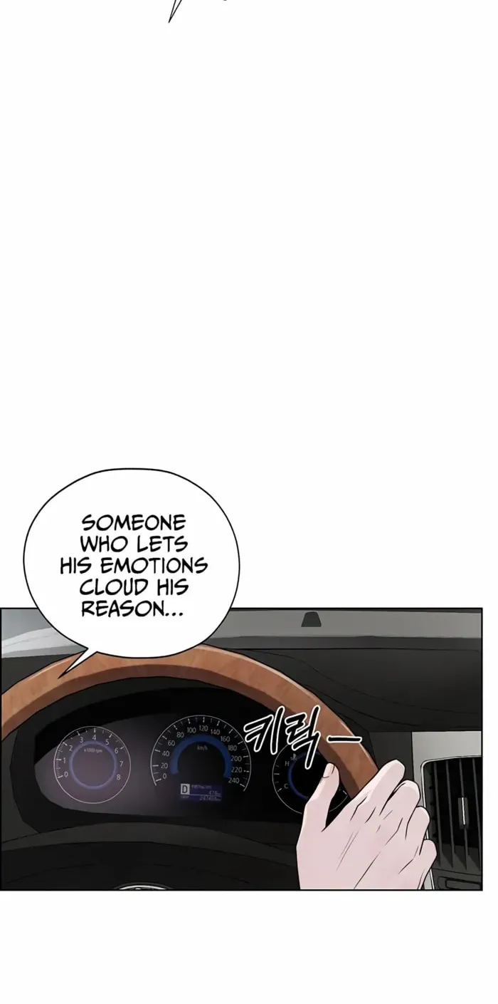 A Man