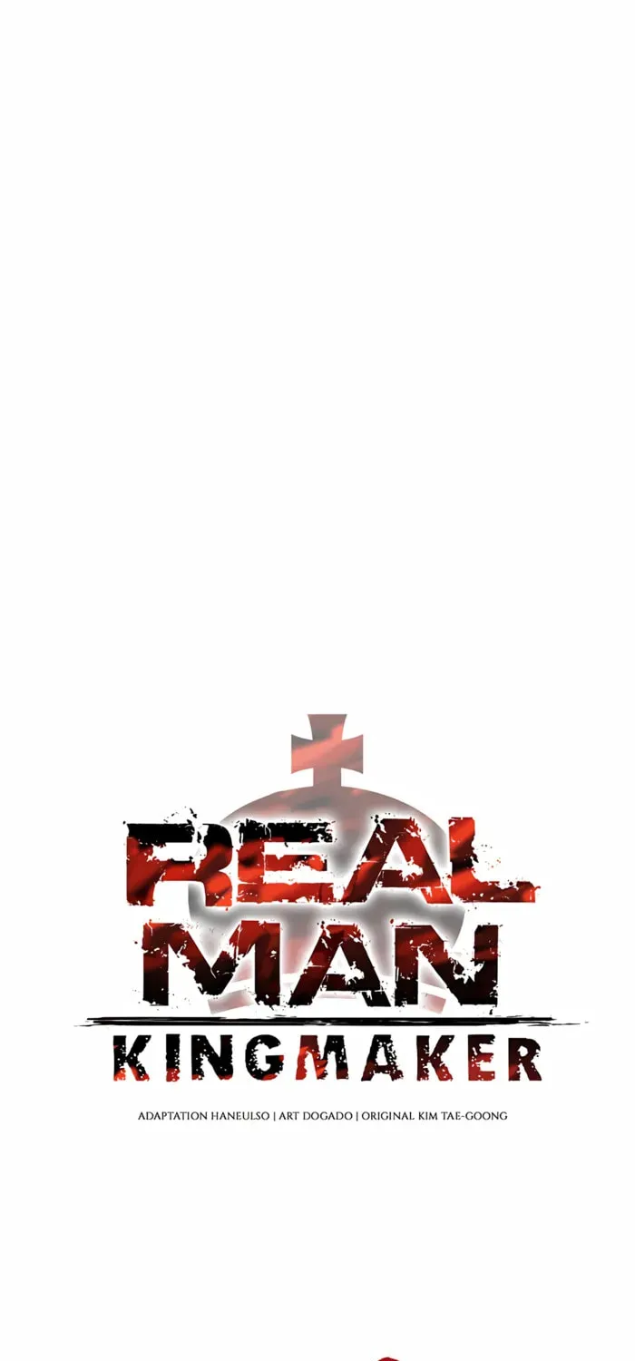 A Man