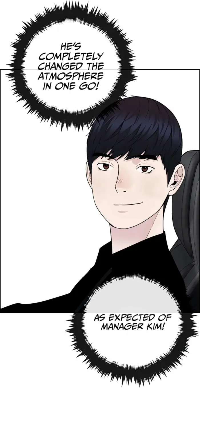 A Man