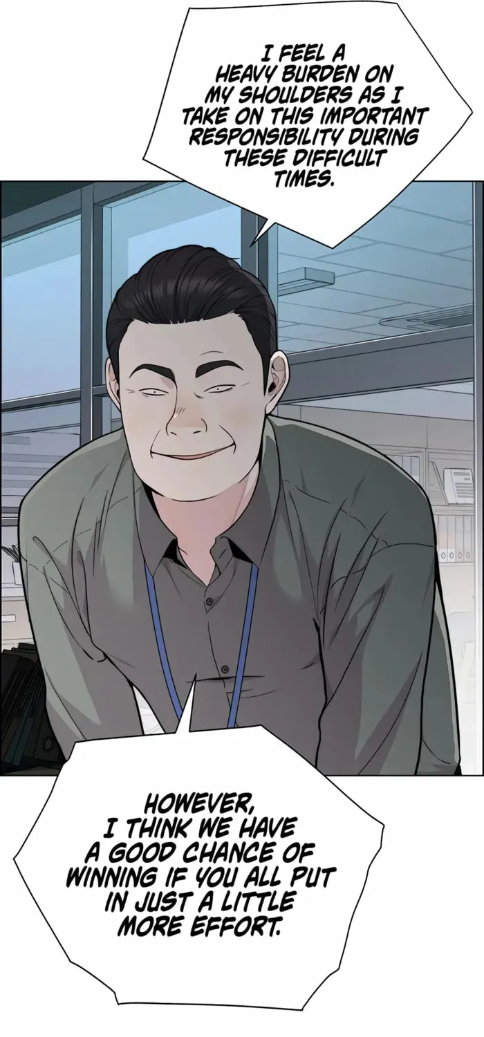 A Man