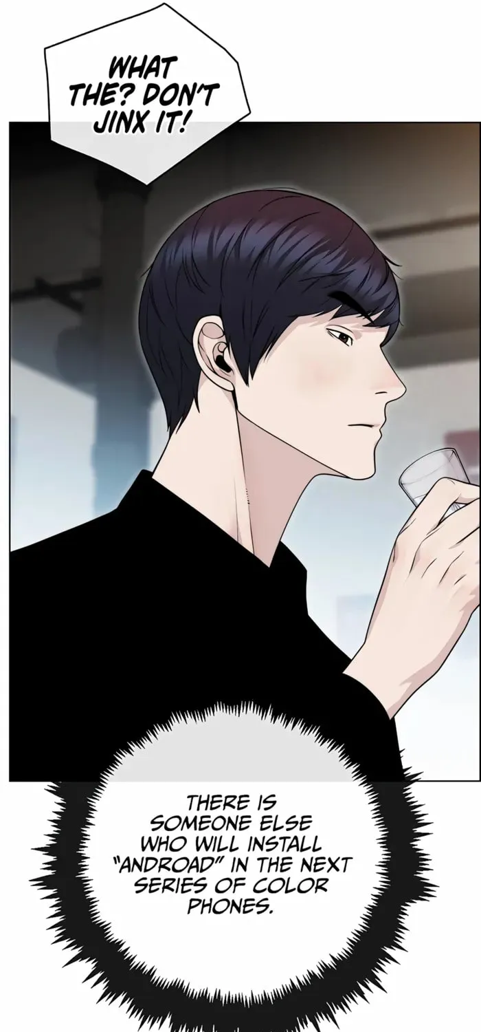 A Man