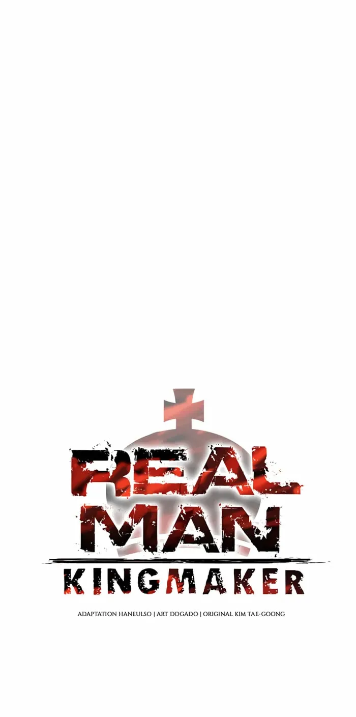 A Man