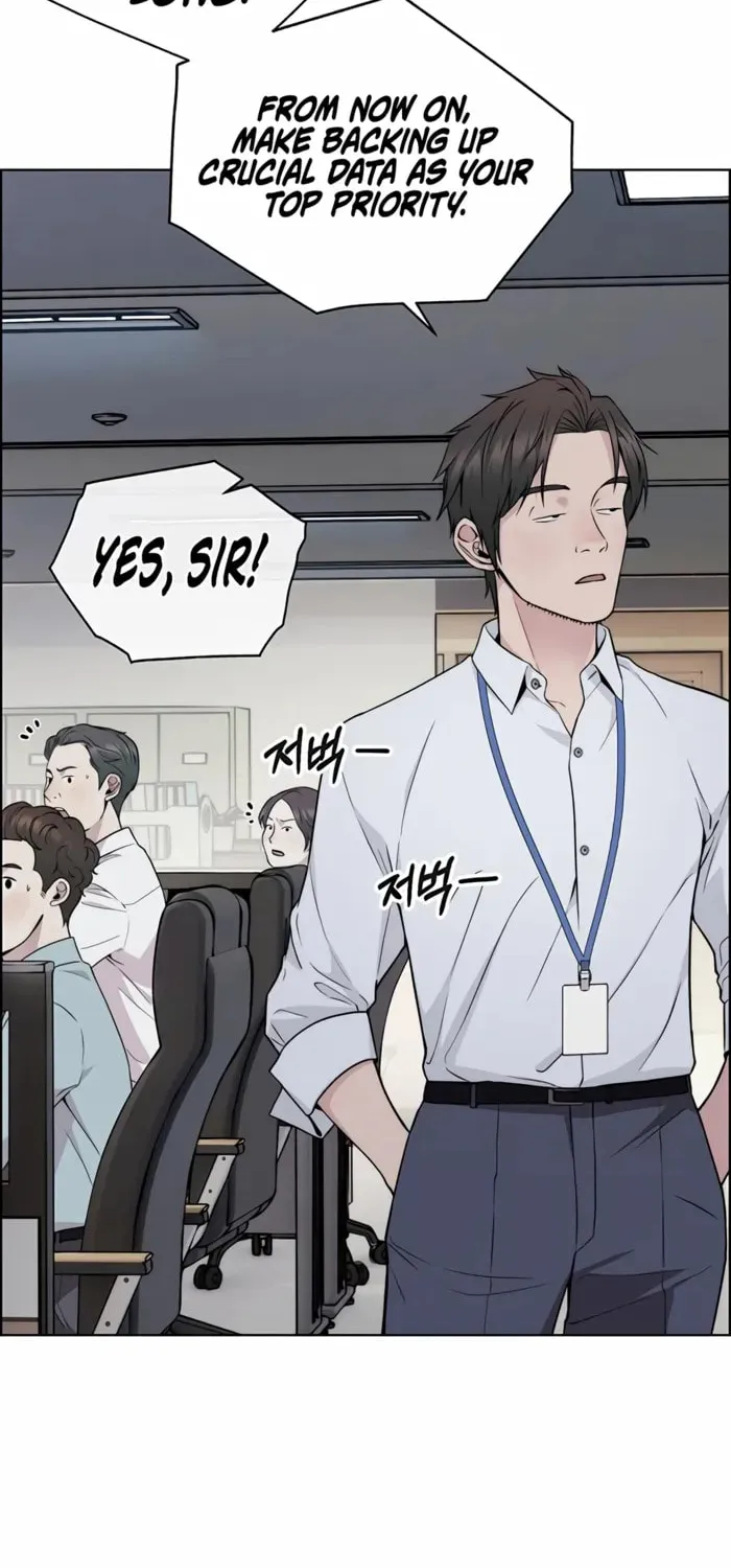 A Man