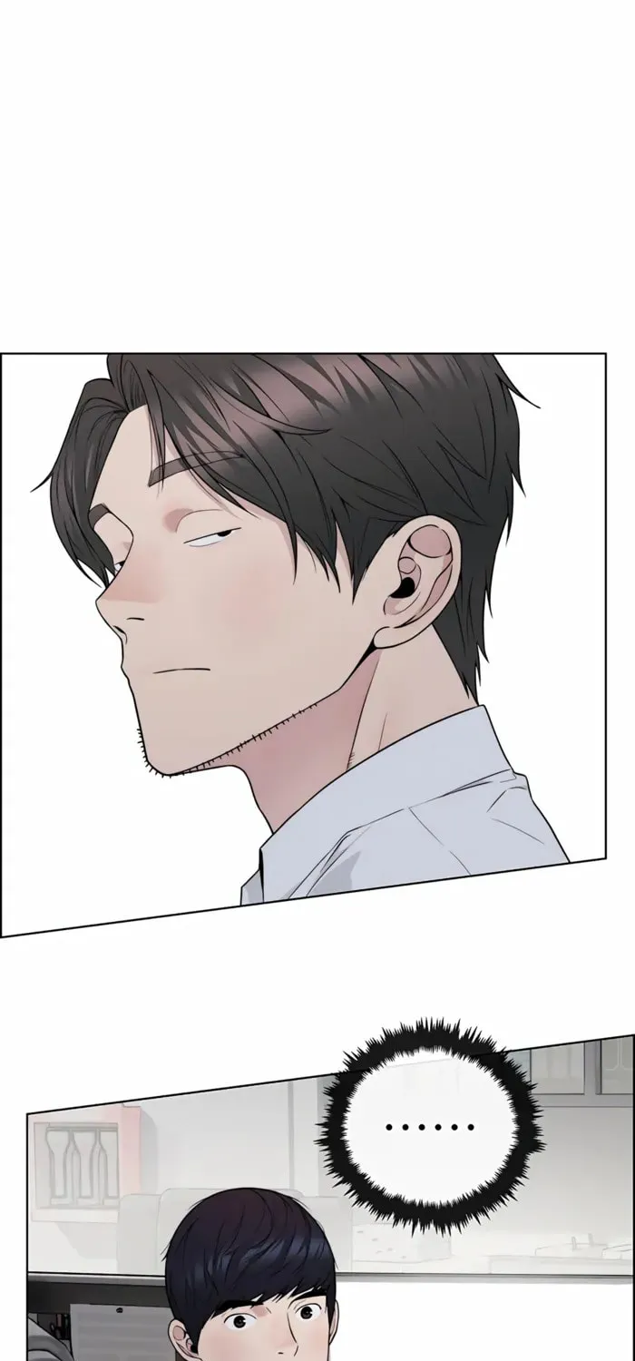 A Man