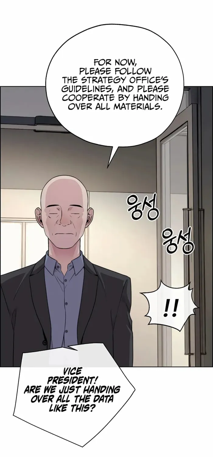 A Man