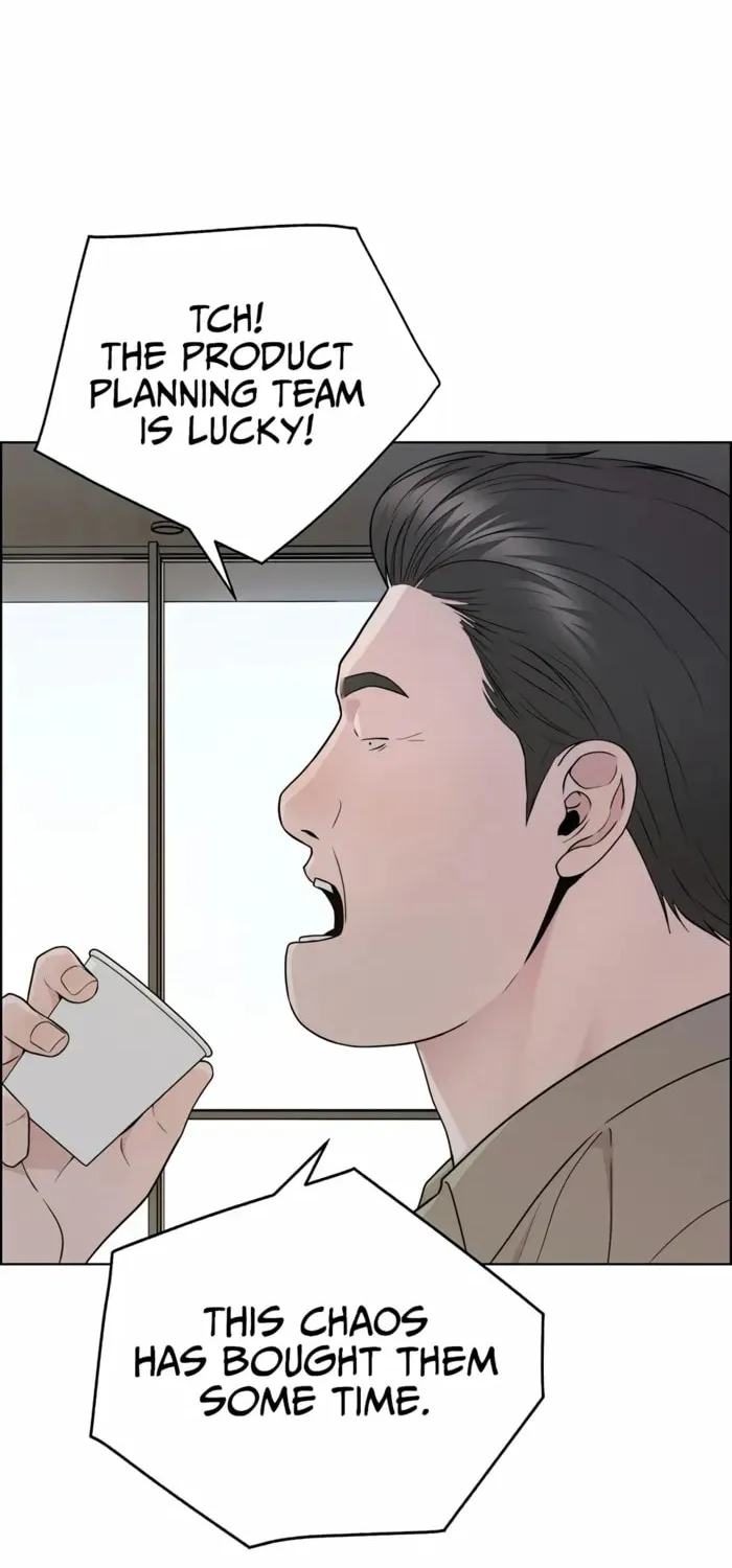 A Man