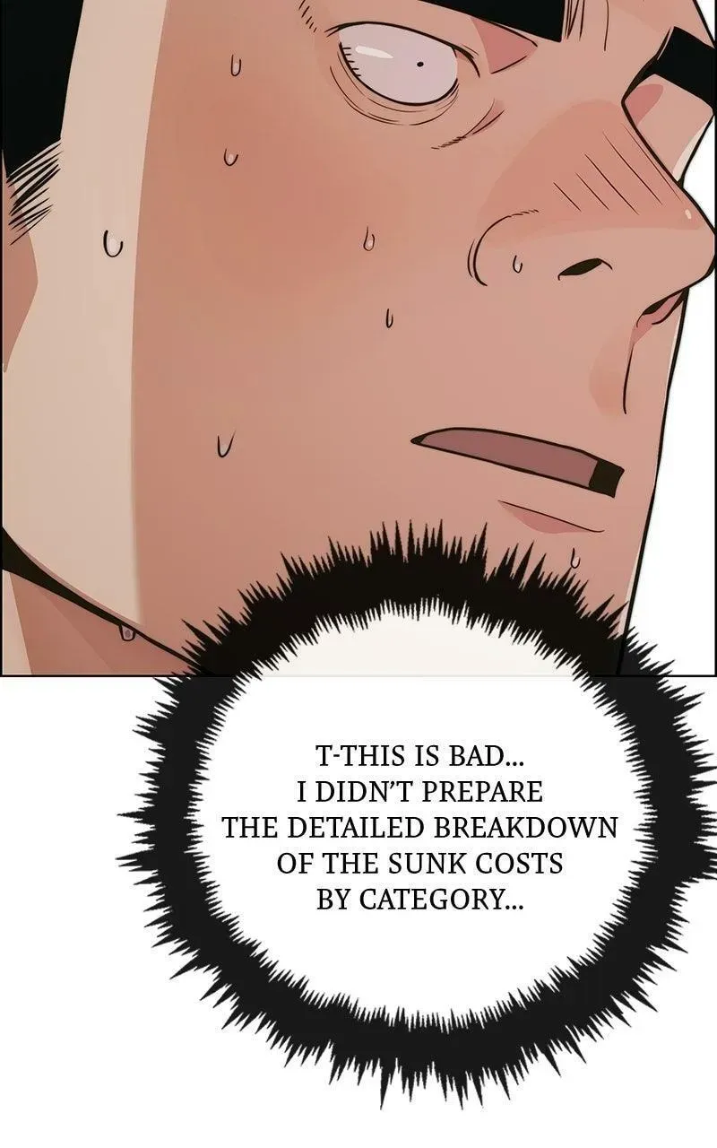 A Man