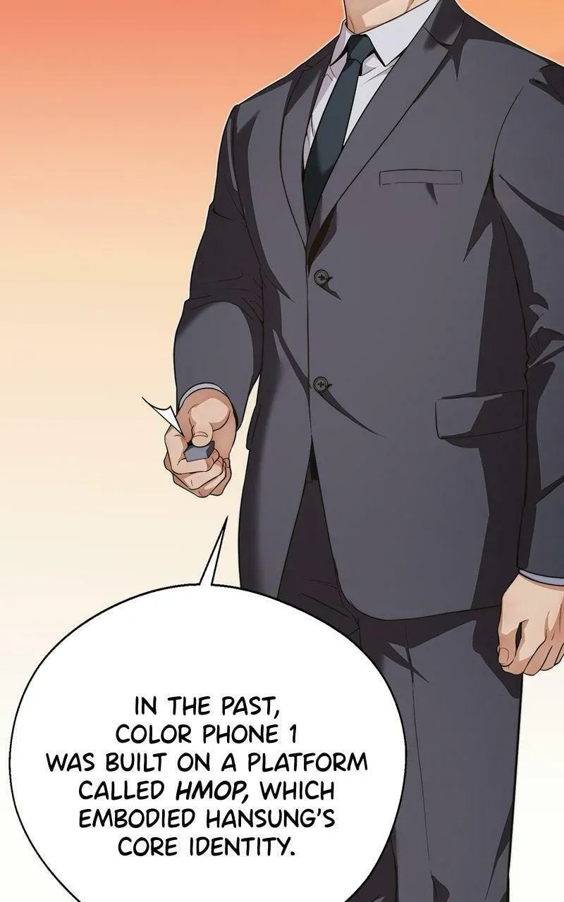 A Man
