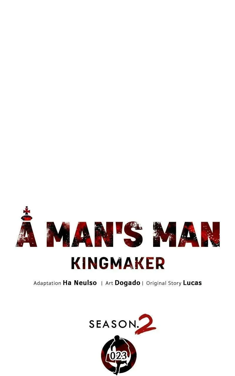 A Man
