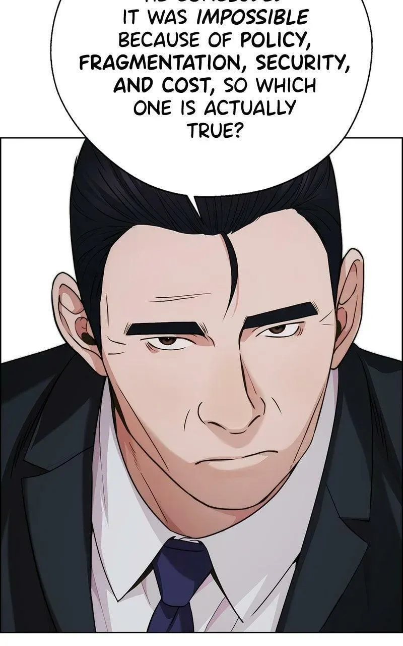 A Man