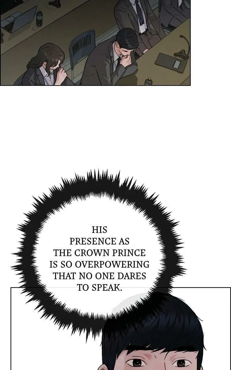 A Man