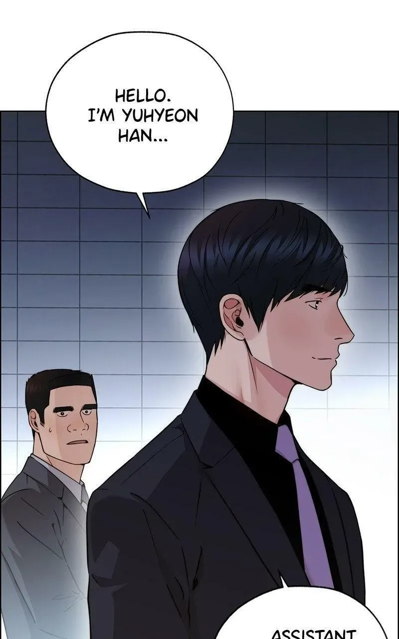 A Man