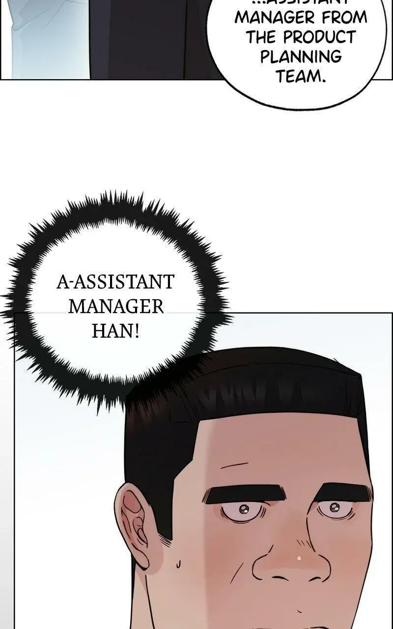 A Man