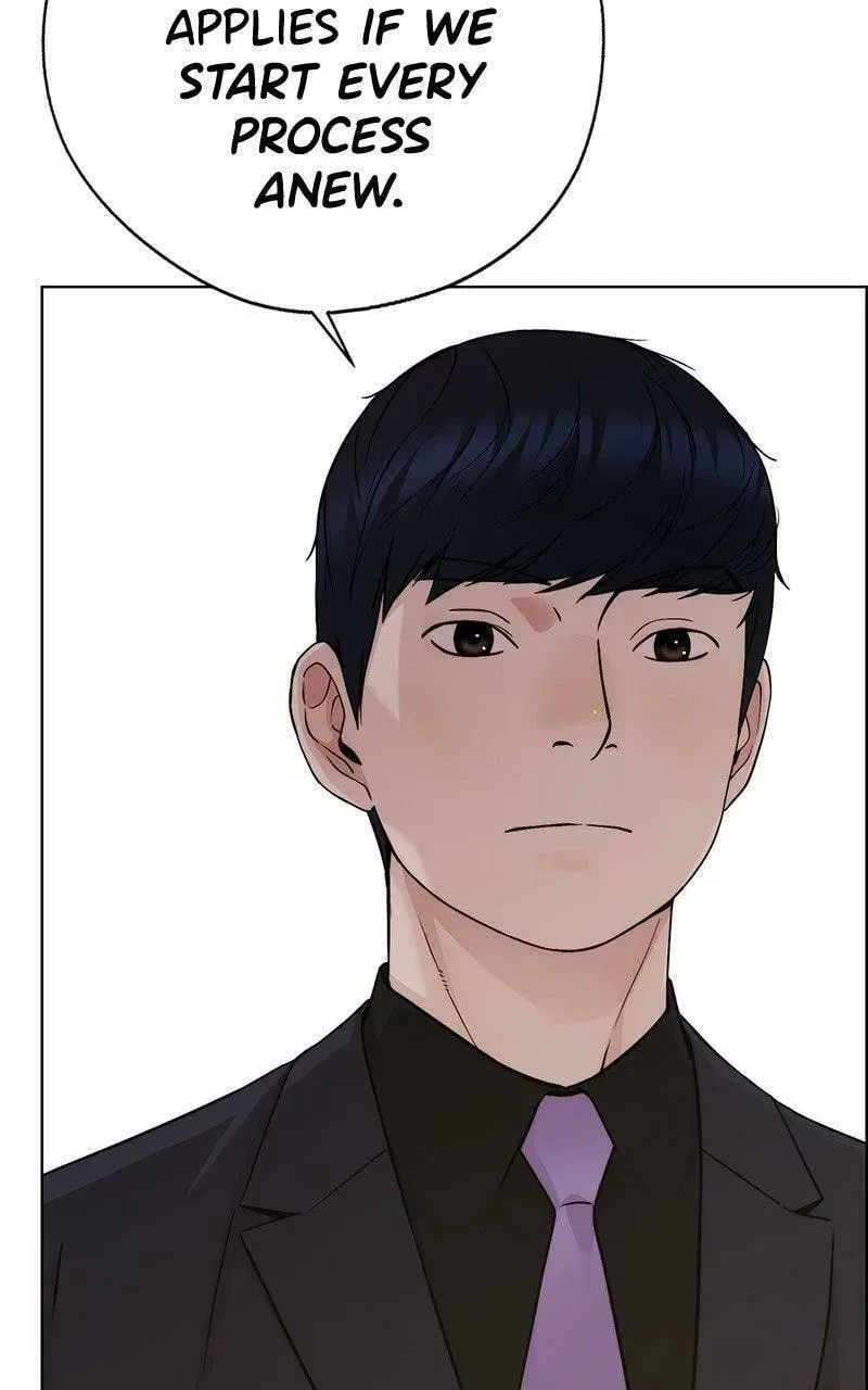 A Man