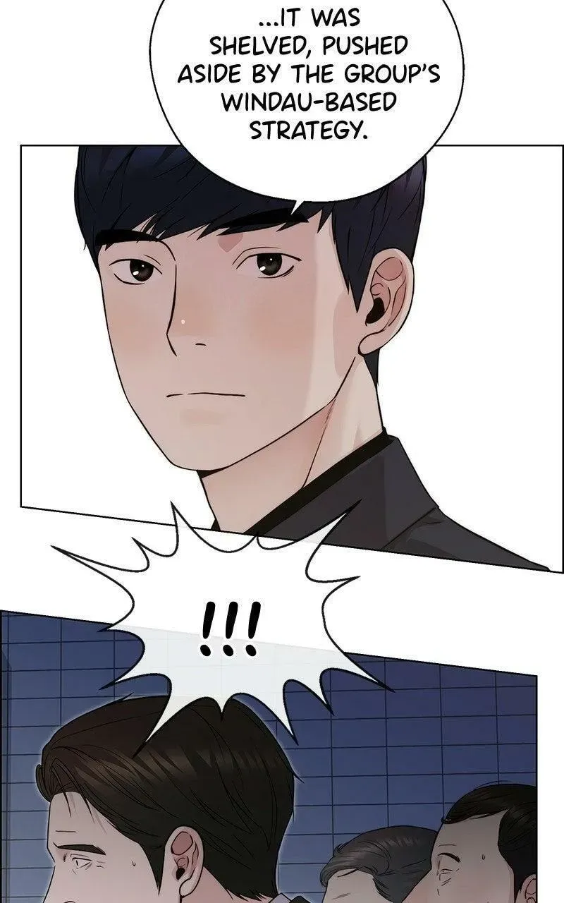 A Man
