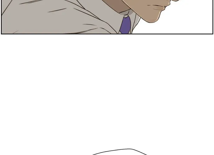 A Man
