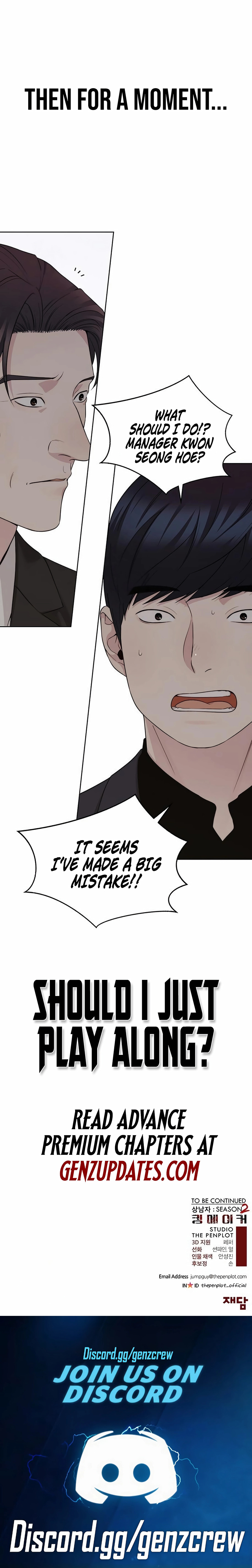 A Man