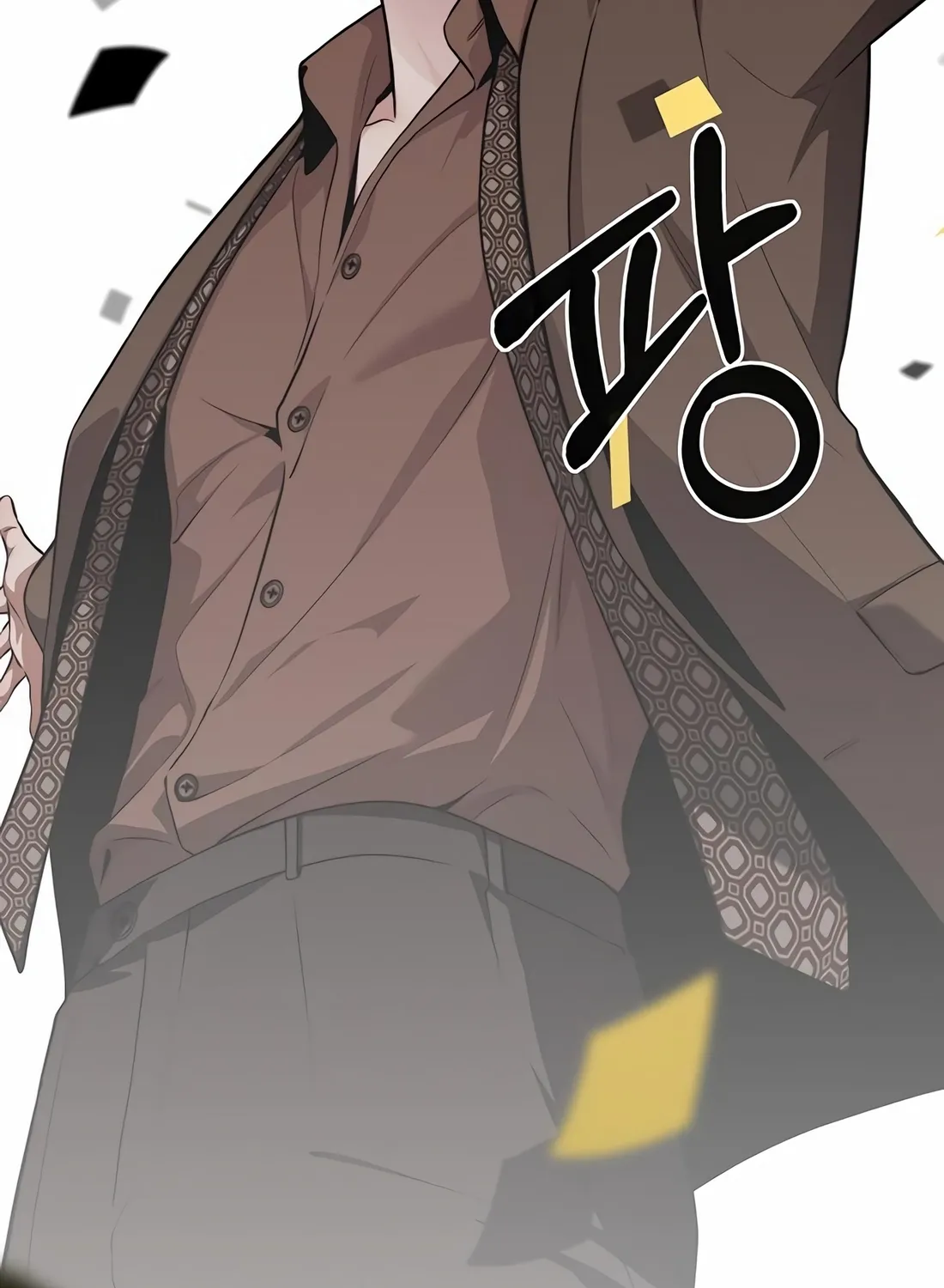 A Man