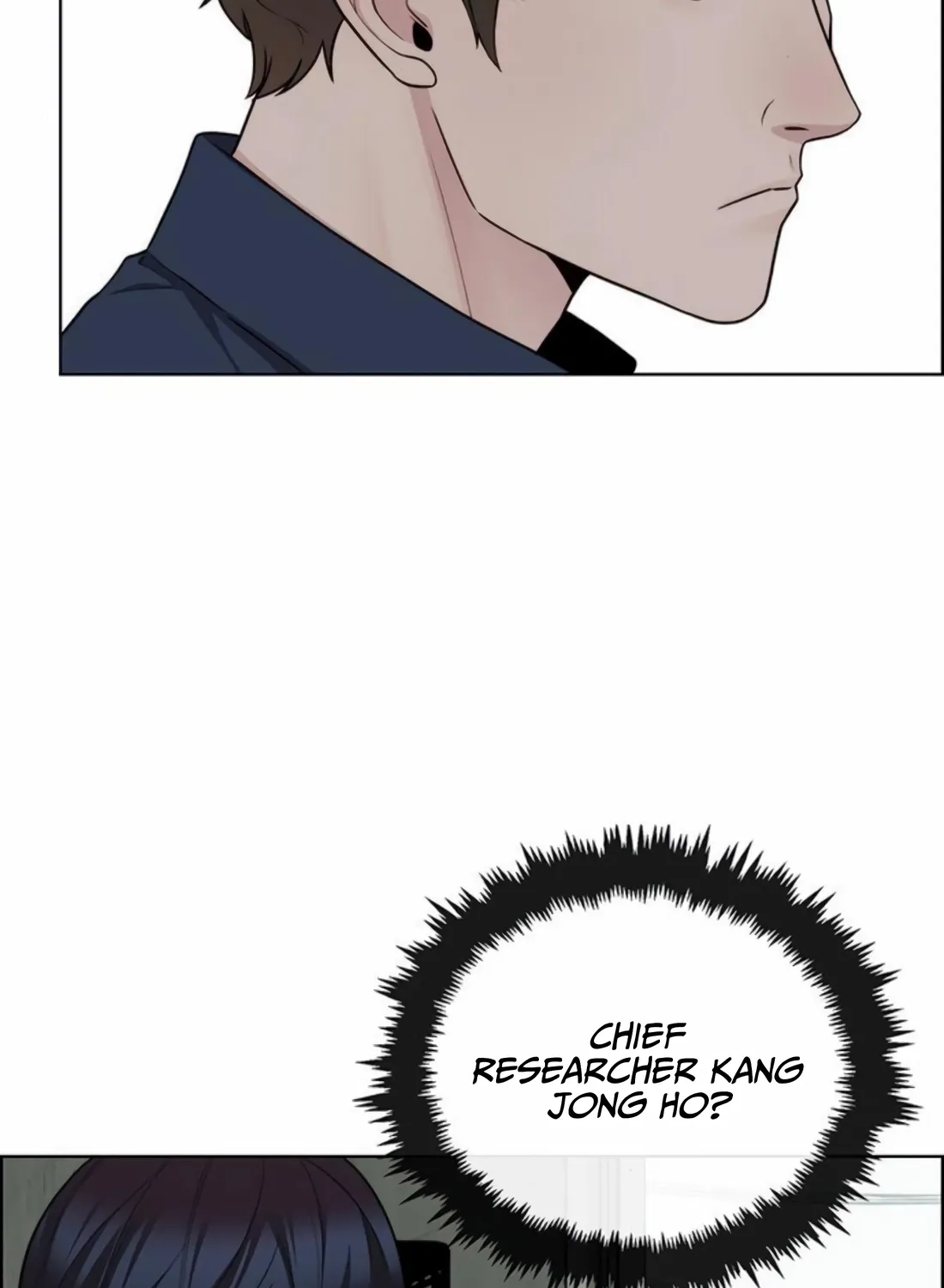 A Man