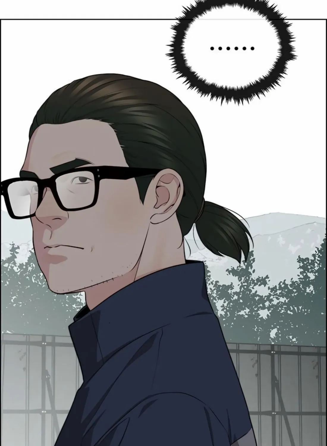 A Man