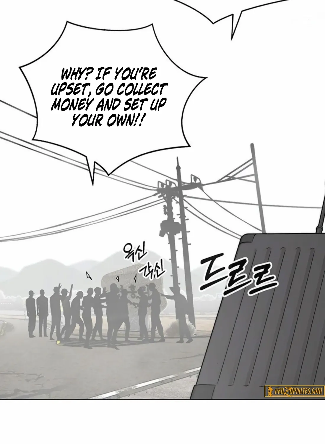 A Man