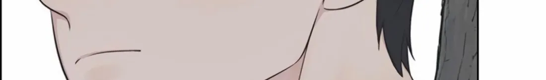 A Man