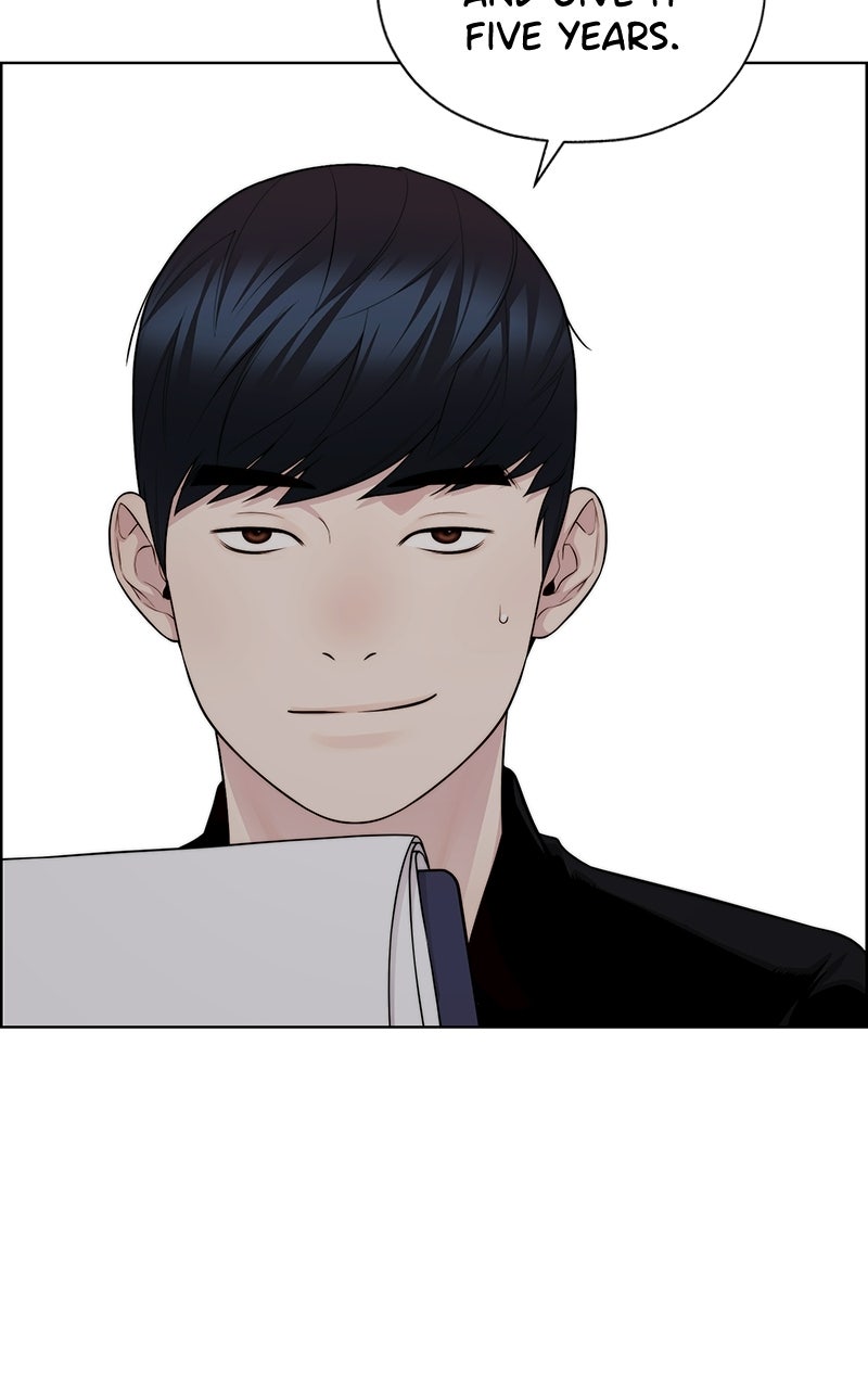 A Man