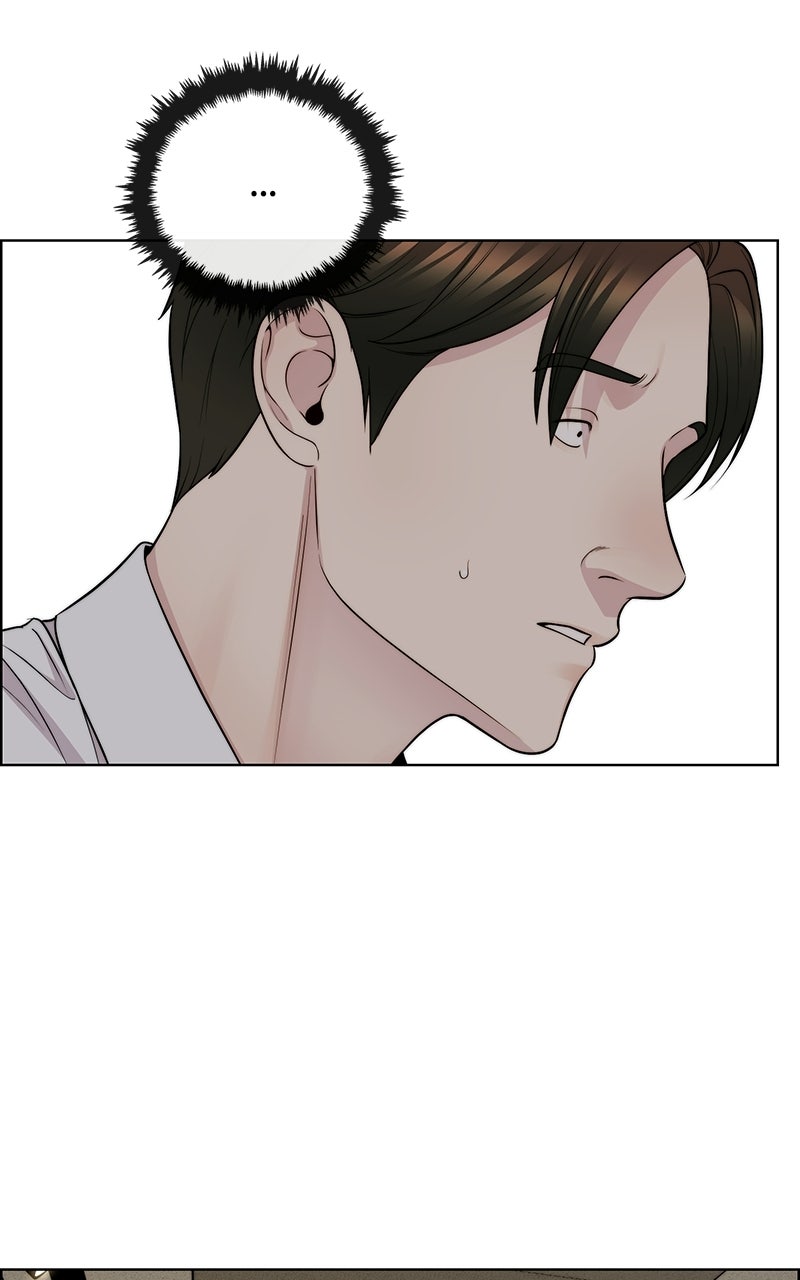 A Man