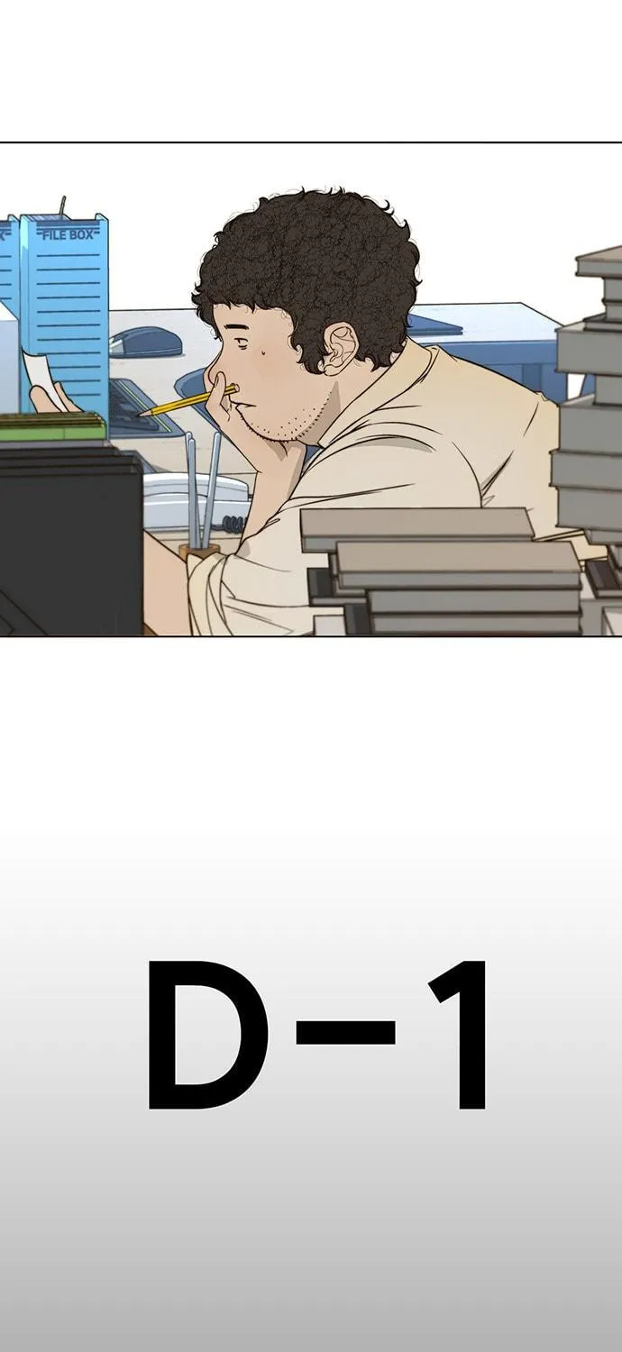 A Man