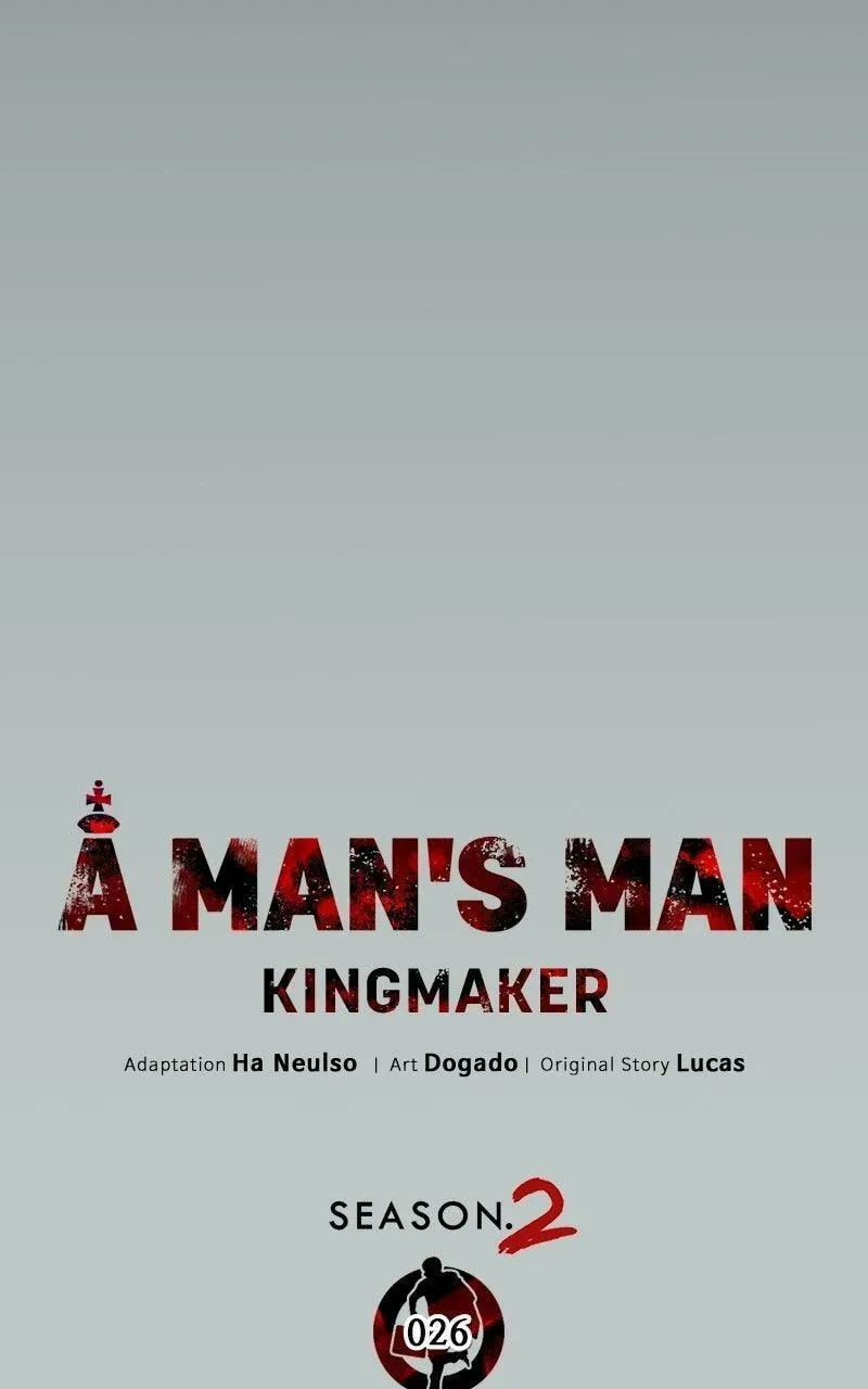 A Man