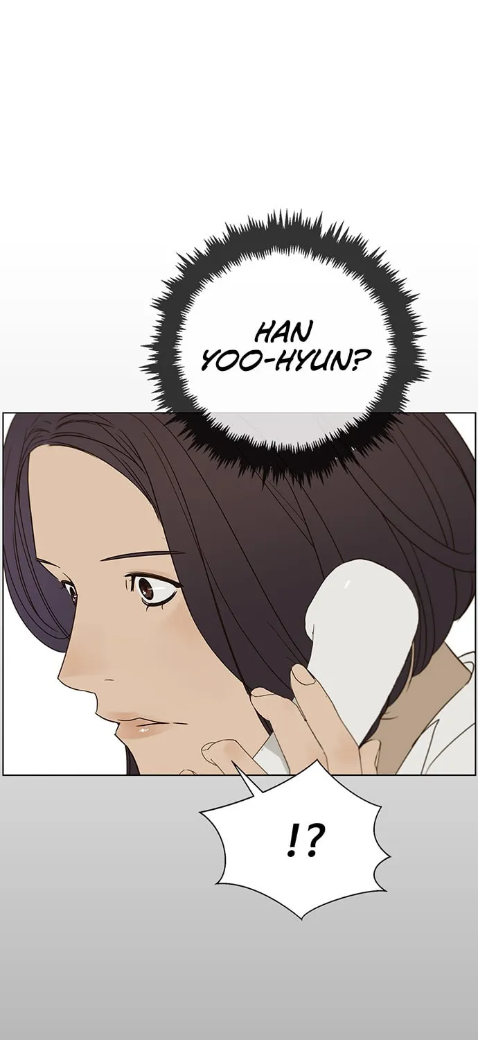 A Man