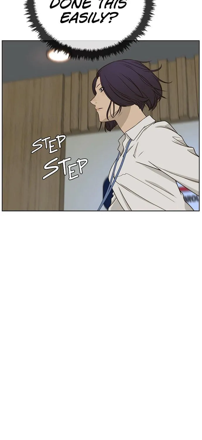 A Man