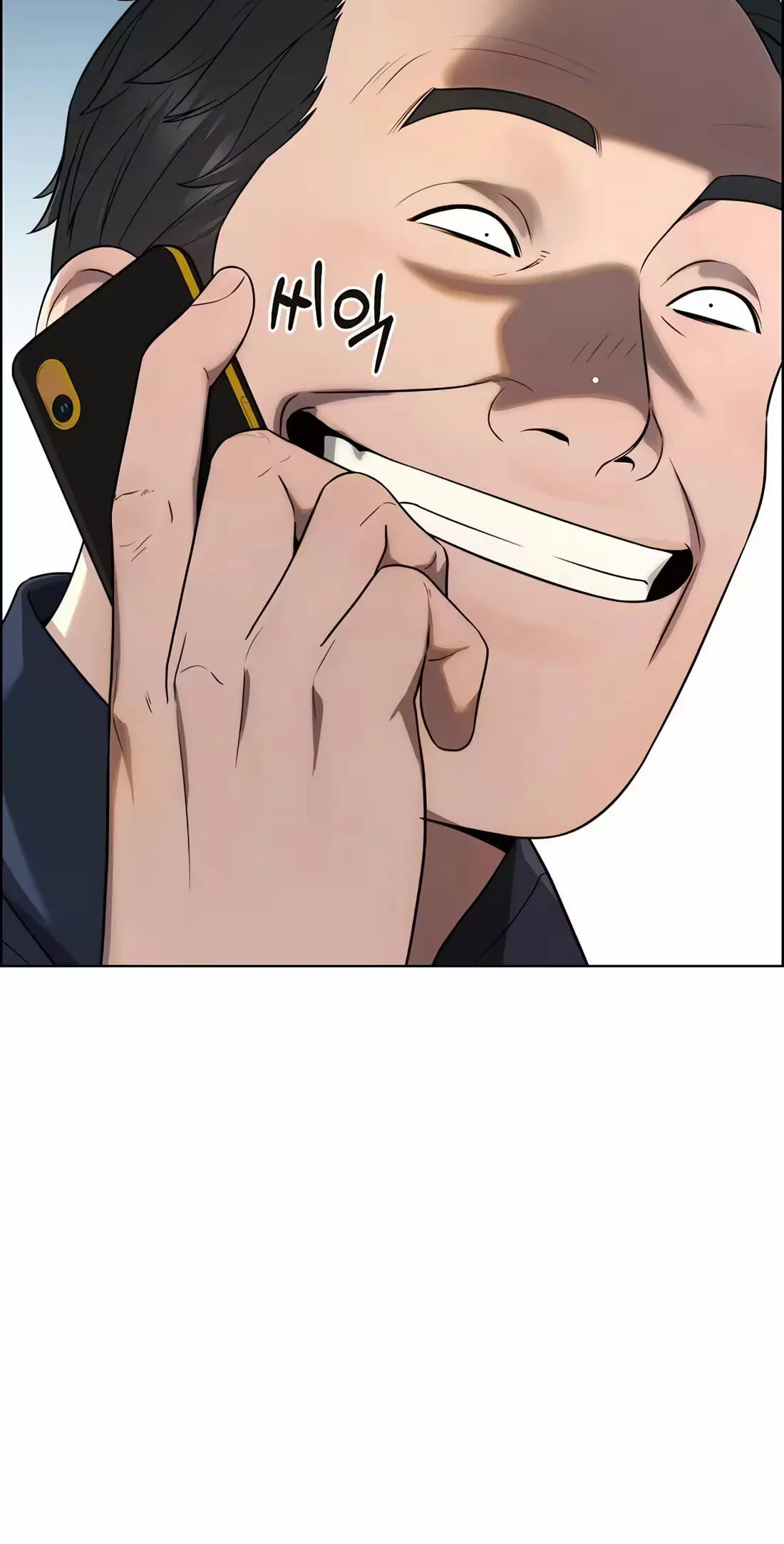 A Man