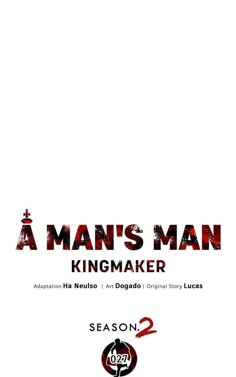 A Man