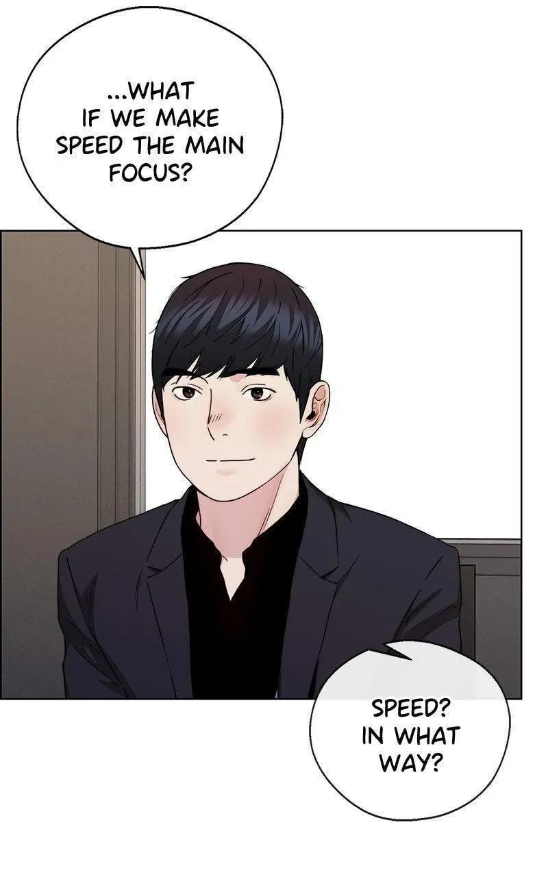 A Man