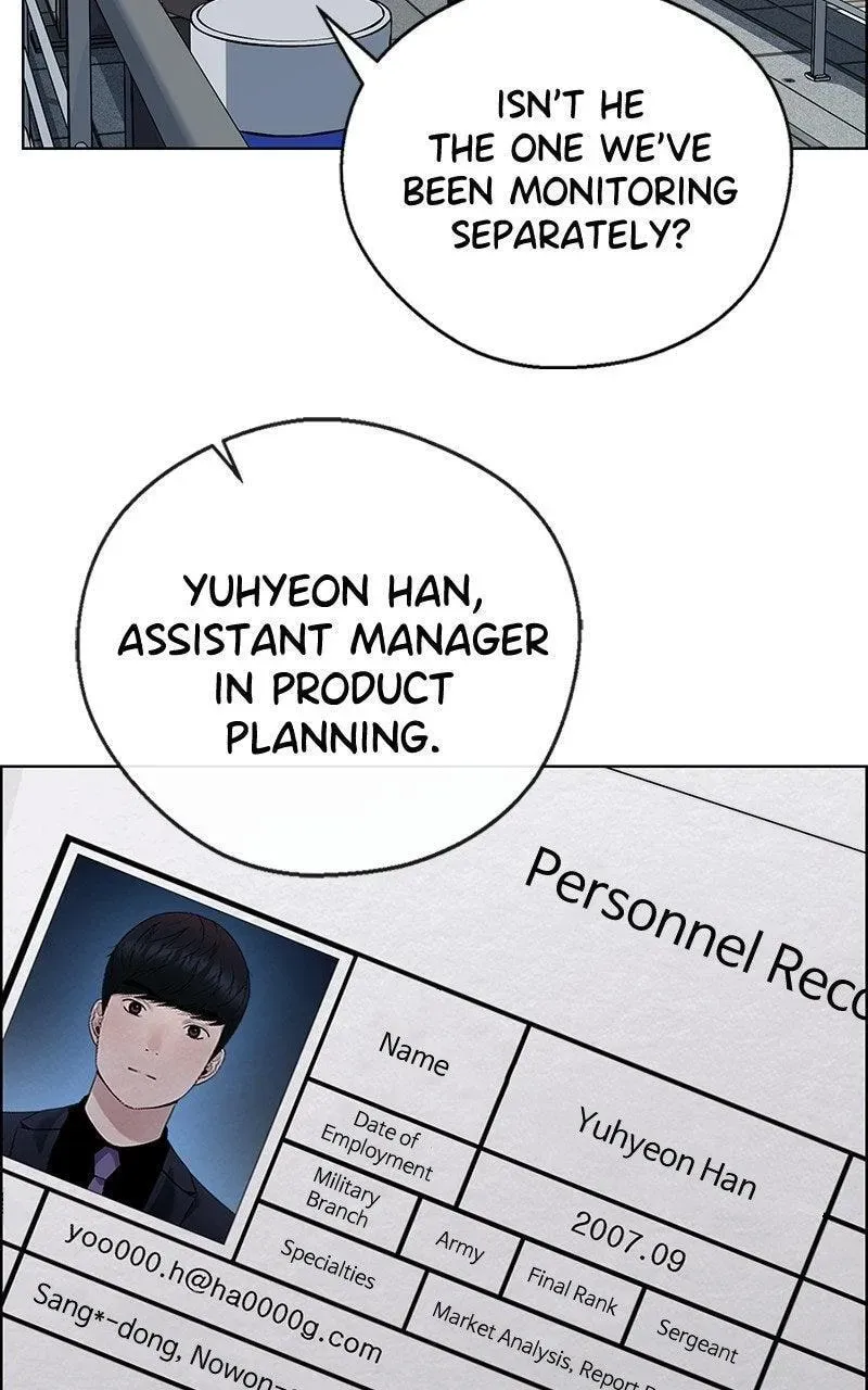 A Man