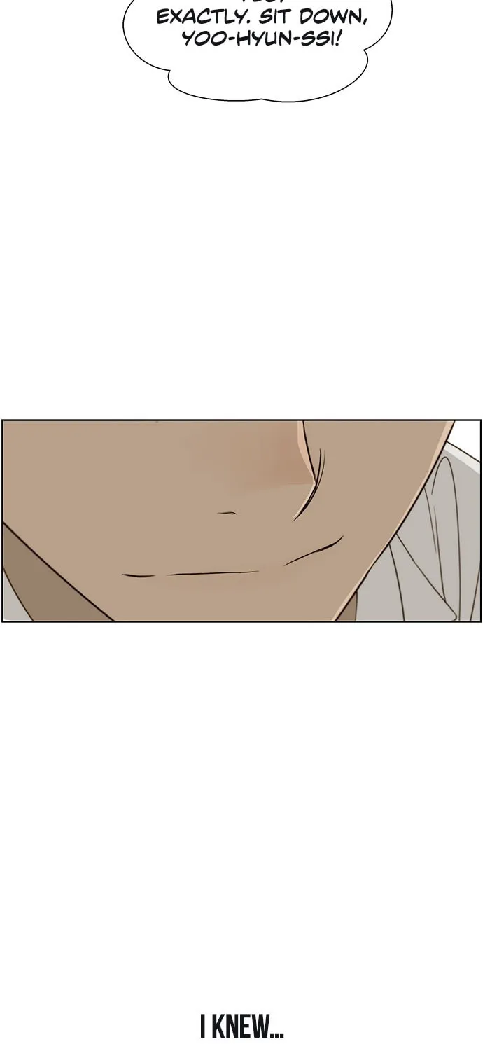 A Man