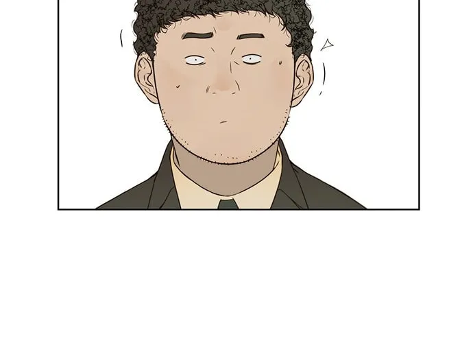 A Man