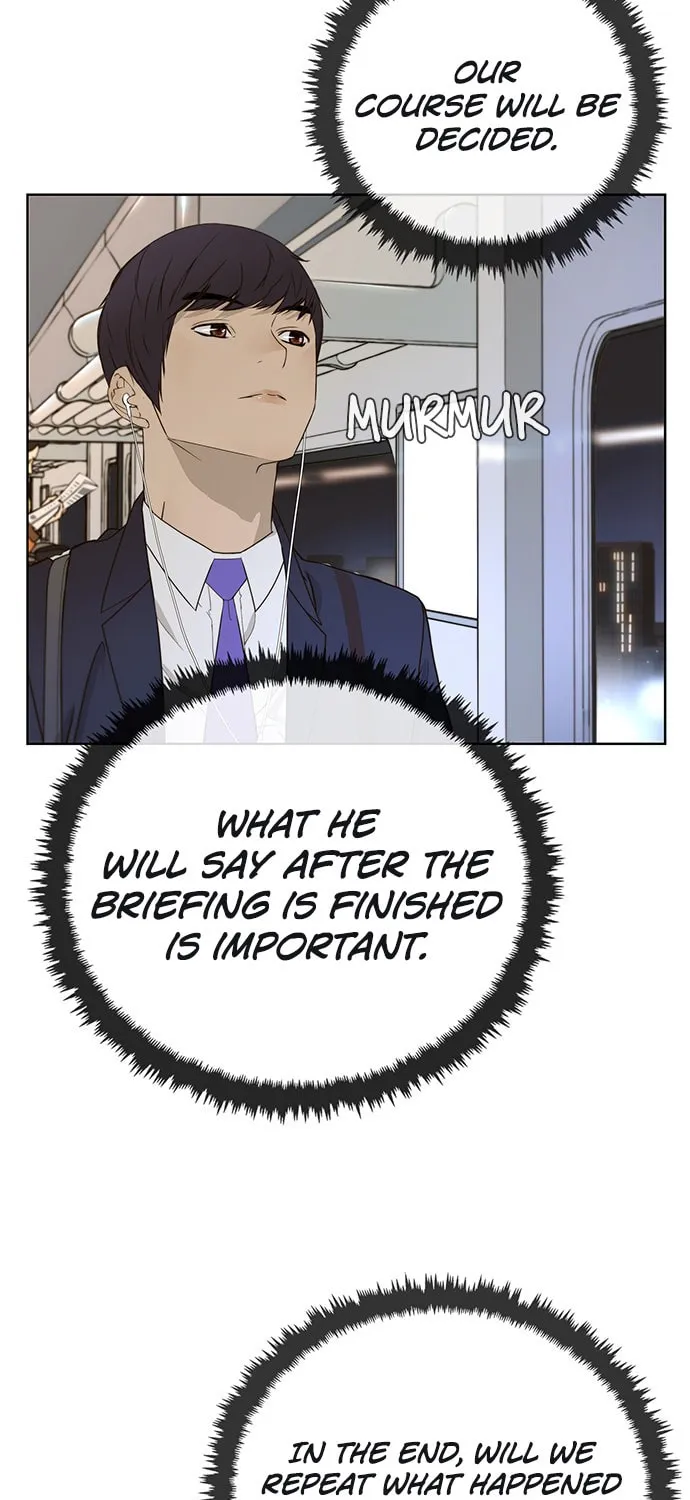 A Man